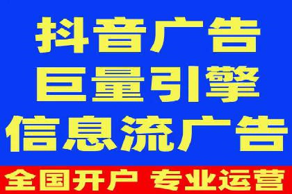 百度推广代运营公司案例分析
