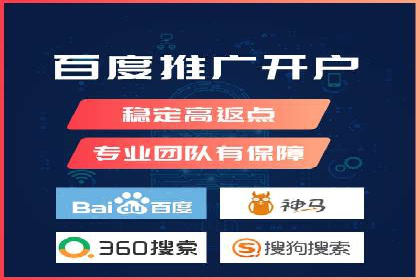 信息流营销案例：百度助力企业实现业绩增长