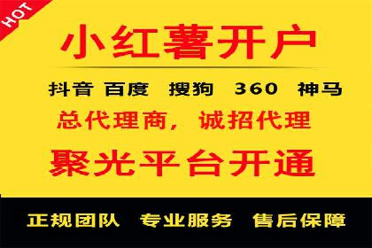 成功案例：竞价推广助力企业拓展海外市场